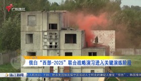 巴萨新星腹股沟受伤离场，球迷担忧球员康复进展及巴萨官方声明